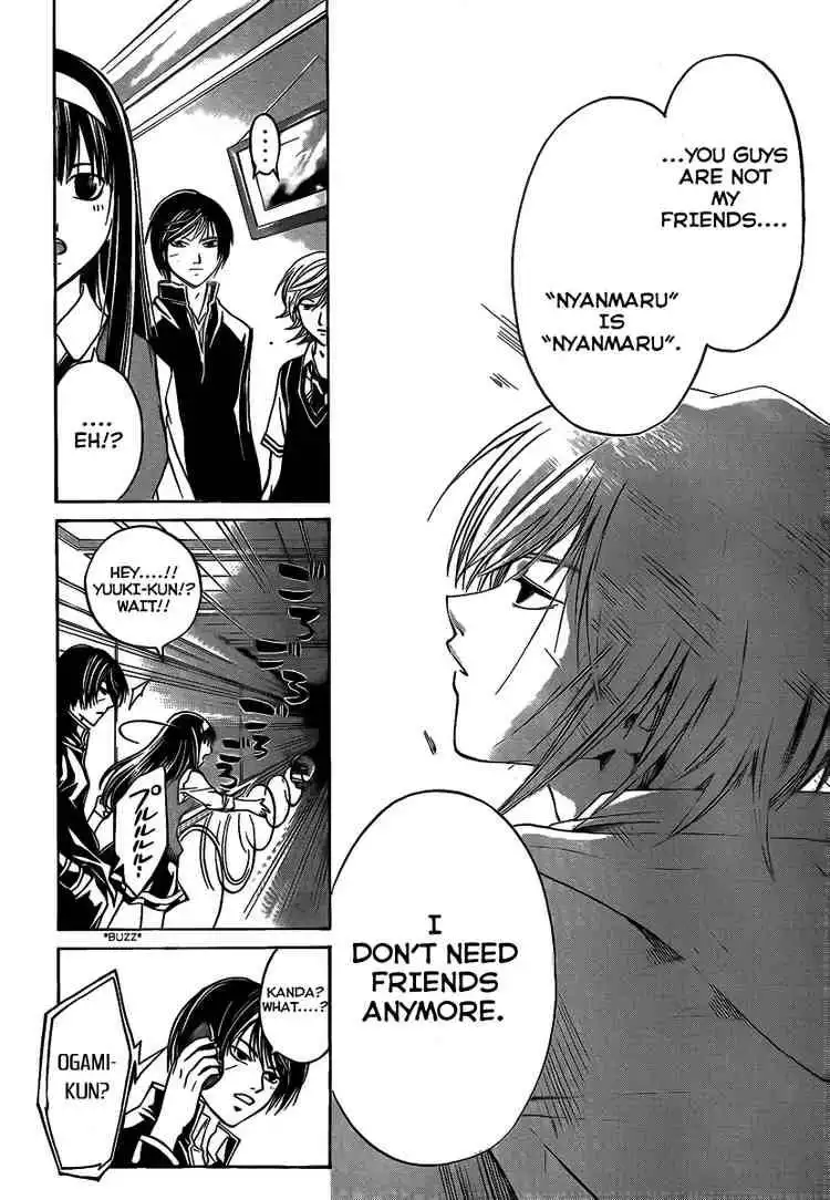 Code: Breaker Chapter 51 13